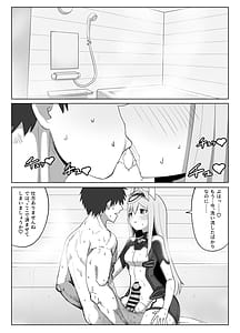 Page 15: 014.jpg | Fresh Factory | View Page!