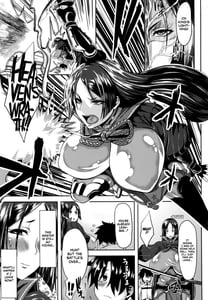 Page 2: 001.jpg | Friend no Raikou Mama to H suru Hon | View Page!