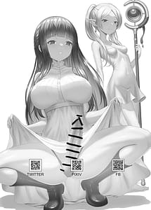 Page 2: 001.jpg | Frieren no Kyokon Mahou | View Page!