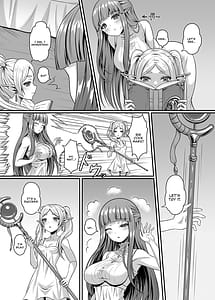 Page 4: 003.jpg | Frieren no Kyokon Mahou | View Page!