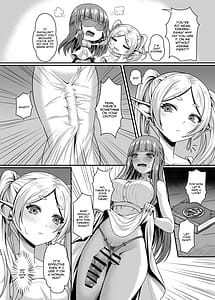 Page 5: 004.jpg | Frieren no Kyokon Mahou | View Page!