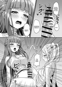 Page 9: 008.jpg | Frieren no Kyokon Mahou | View Page!