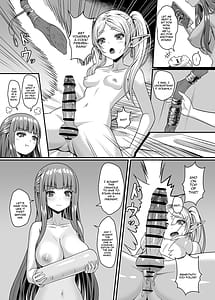 Page 15: 014.jpg | Frieren no Kyokon Mahou | View Page!