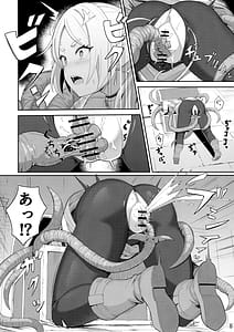 Page 9: 008.jpg | Frierens Chotto H na Hon | View Page!
