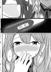 Page 6: 005.jpg | Frigga to Amaama Daraku Seikatsu After! | View Page!