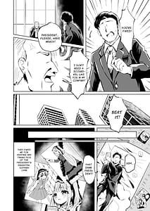 Page 4: 003.jpg | From Today The Lovely Lady Is The Masters Maid | View Page!