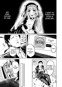 Page 5: 004.jpg | From Today The Lovely Lady Is The Masters Maid | View Page!