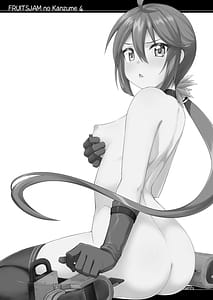 Page 3: 002.jpg | Fruitsjam no Kanzume 4 Omakebon Matome | View Page!