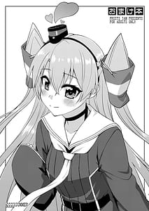 Page 5: 004.jpg | Fruitsjam no Kanzume 5 Omakebon Matome | View Page!