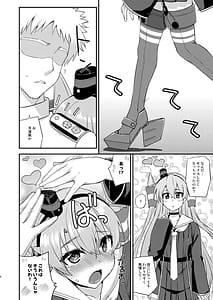 Page 6: 005.jpg | Fruitsjam no Kanzume 5 Omakebon Matome | View Page!