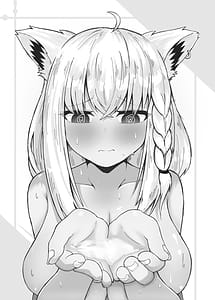 Page 2: 001.jpg | Fubu-chan ni Shikotama Nondemorau Hon | View Page!