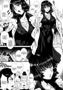 Page 4: 003.jpg | Fubuki Ranshin -Zenpen | View Page!
