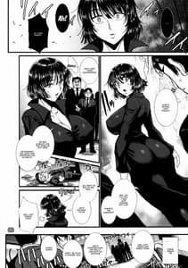 Page 7: 006.jpg | Fubuki Ranshin -Zenpen | View Page!