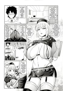 Page 5: 004.jpg | Fuchou no Sakusei Ryouhou | View Page!