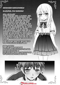 Page 4: 003.jpg | Fudoutoku na Illya o Kimochi Yoku sasete | View Page!