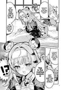 Page 4: 003.jpg | Fufu no Hatsujouki | View Page!