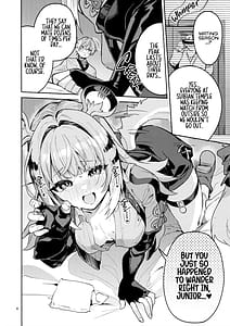 Page 5: 004.jpg | Fufu no Hatsujouki | View Page!