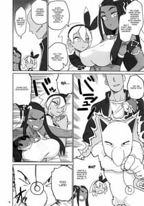 Page 3: 002.jpg | Fuhou Nyuukokusha S | View Page!
