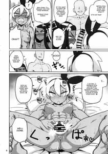 Page 5: 004.jpg | Fuhou Nyuukokusha S | View Page!