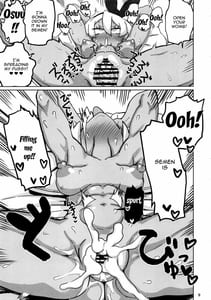 Page 8: 007.jpg | Fuhou Nyuukokusha S | View Page!