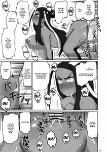 Page 12: 011.jpg | Fuhou Nyuukokusha S | View Page!