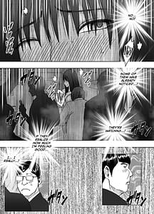 Page 16: 015.jpg | Fujiura Hinata no Ichiban Nagai Hi | View Page!