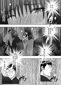 Page 16: 015.jpg | Fujiura Hinata no ichiban ngai hi | View Page!