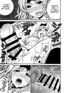 Page 13: 012.jpg | Fujiwara-shoki o Haramasetai 2 | View Page!