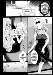Page 7: 006.jpg | Fujiwara Senpai wa Sukidarake | View Page!