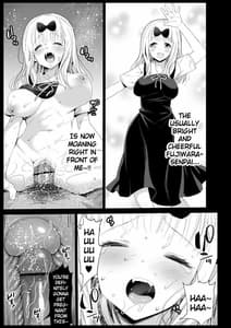 Page 14: 013.jpg | Fujiwara Senpai wa Sukidarake | View Page!