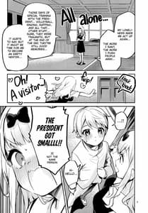 Page 6: 005.jpg | Fujiwara Shoki wa Sodatetai | View Page!