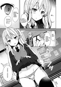Page 8: 007.jpg | Fujun Ishu Kouyuu Ore to Elf Senpai no Love Love Saimin Seikatsu | View Page!