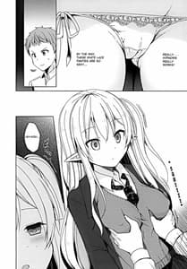 Page 9: 008.jpg | Fujun Ishu Kouyuu Ore to Elf Senpai no Love Love Saimin Seikatsu | View Page!