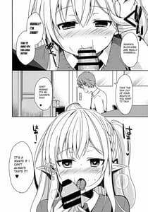 Page 15: 014.jpg | Fujun Ishu Kouyuu Ore to Elf Senpai no Love Love Saimin Seikatsu | View Page!