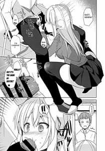 Page 16: 015.jpg | Fujun Ishu Kouyuu Ore to Elf Senpai no Love Love Saimin Seikatsu | View Page!
