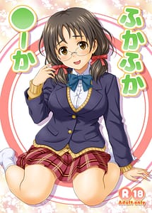 Read Fuka Fuka Fuuka