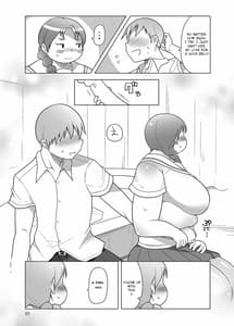 Page 4: 003.jpg | Fukabori-san to Futsuu ni Icha Love Suru Hon | View Page!