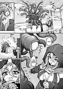 Page 4: 003.jpg | Fukan Gal ga Shokushu de Hatsu Acme Suru Hanashi | View Page!