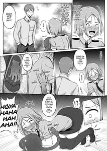 Page 12: 011.jpg | Fukei to Kusuguri Yuukaihan | View Page!