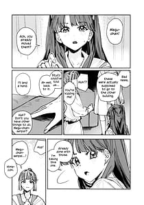 Page 10: 009.jpg | Fuki Kanzenbon | View Page!