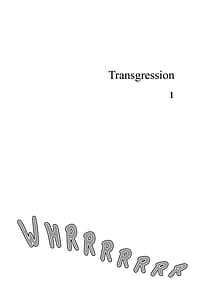 Page 13: 012.jpg | Fuki Kanzenbon | View Page!