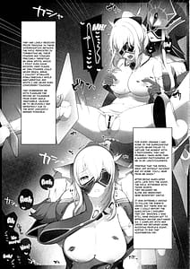 Page 6: 005.jpg | Fukisusabu Fuyukaze | View Page!