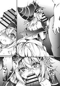 Page 7: 006.jpg | Fukkatsu no Daishou Owaranu Hakudaku no Rinne | View Page!