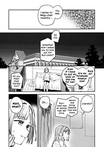 Page 8: 007.jpg | Fukoku Vol. 1 | View Page!