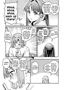 Page 9: 008.jpg | Fukoku Vol. 1 | View Page!