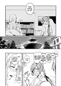 Page 13: 012.jpg | Fukoku Vol. 1 | View Page!