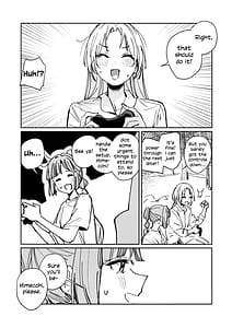 Page 15: 014.jpg | Fukoku Vol. 1 | View Page!