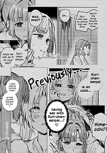 Page 2: 001.jpg | Fukoku Vol. 2 | View Page!