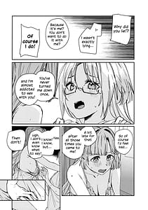 Page 16: 015.jpg | Fukoku Vol. 2 | View Page!