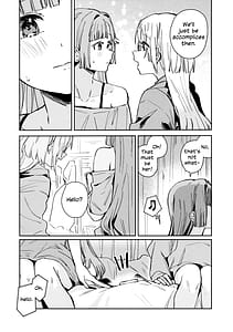 Page 8: 007.jpg | Fukoku Vol. 3 | View Page!